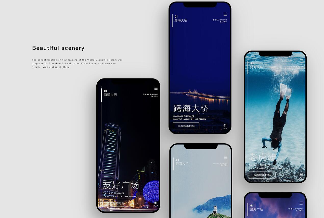 #韩国 #jdm777 比基尼热舞大秀