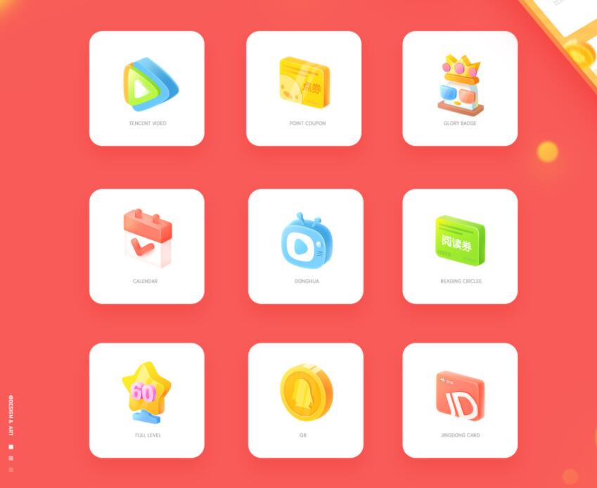 外面收费288的微信小程序掘金