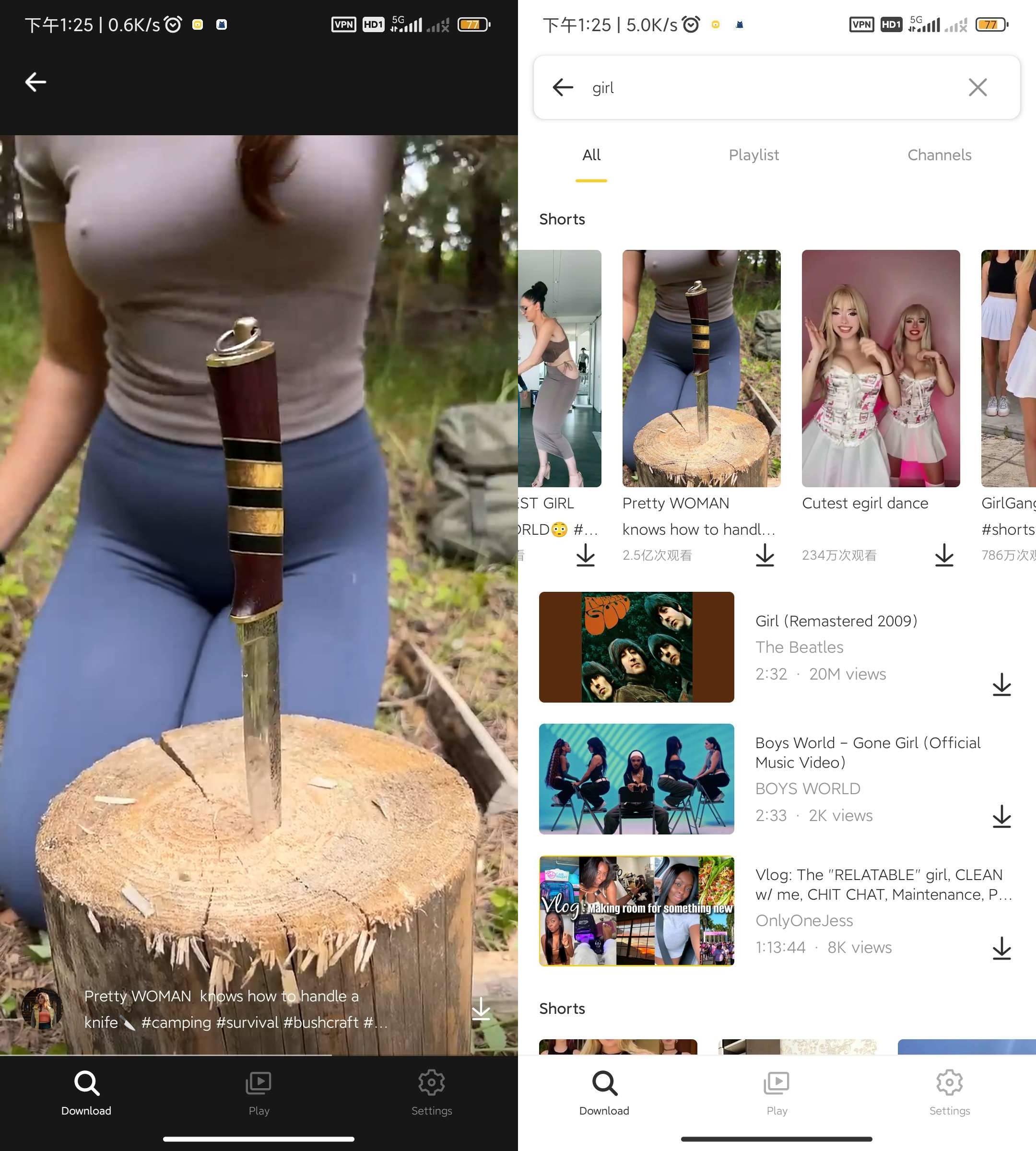 油管下载器SnapTube Pro v7.29.1.72975801会员版-颜夕资源网-第18张图片