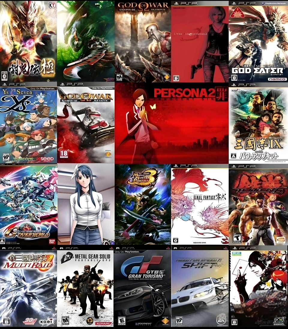 【游戏分享】外面还在收费PSP收录的游戏合集，免费分享，共2000G!4000款!-颜夕资源网-第18张图片