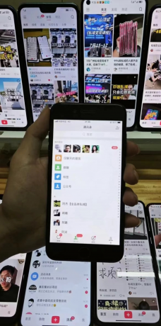 简单的截流玩法，每天私域引流99+-颜夕资源网-第18张图片