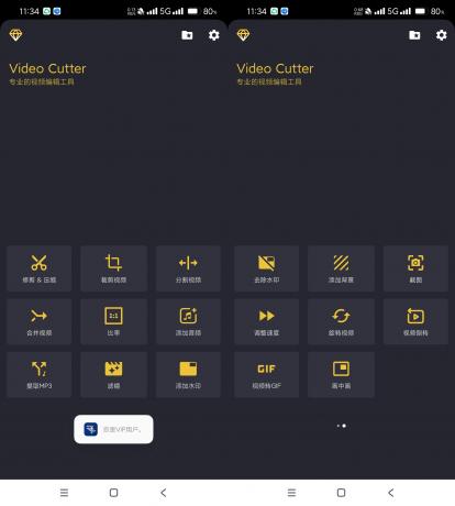 视频剪辑高级版-颜夕资源网-第18张图片