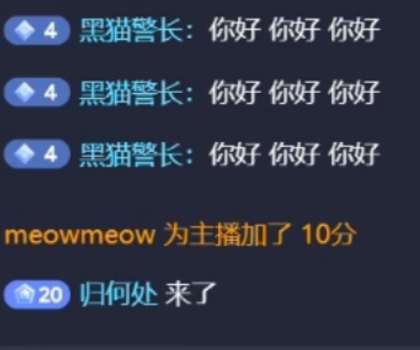 抖音自动评论 涨粉必备-颜夕资源网-第20张图片