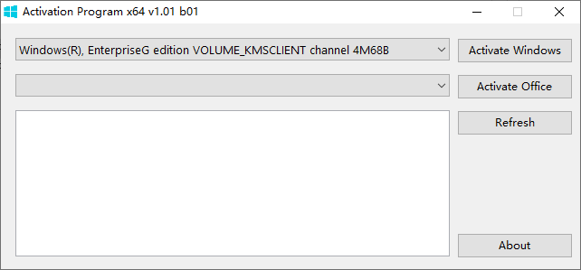 Activation Program Windows和Office激活工具 v1.01 b01 绿色版-颜夕资源网-第18张图片