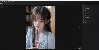 【一键图片优化】Ashampoo Photo Optimizer 2025 1.11.0.3 2657版本-颜夕资源网-第19张图片