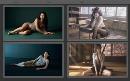 玻璃拟物自适应HTML图片展示页面-颜夕资源网-第18张图片