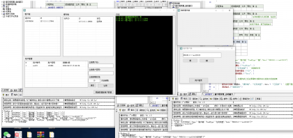 简易任务派发系统-颜夕资源网-第18张图片