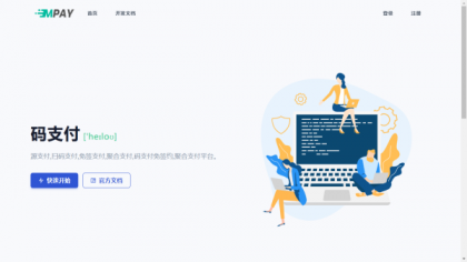 thinkphp框架开发的码支付mpay源码V1.2.0-颜夕资源网-第19张图片