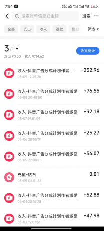 2025AI超真实美女丝袜暴力行为引流方法，一周1w 粉，使用方便小白可做，躺着赚钱视频收益-颜夕资源网-第19张图片