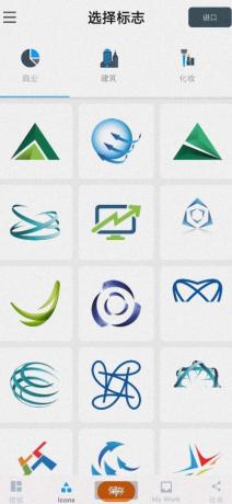 标志制造商一位精通徽标设计制作者或免费图形设计，可为您提供强大且免费的商业设计理念-颜夕资源网-第18张图片