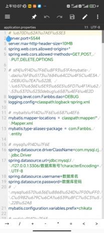 最新唯美社区源码AM社区同款源码-颜夕资源网-第20张图片