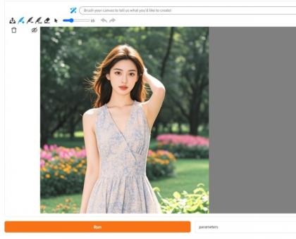 最强AI去y换装扩图软件：MagicQuill+模型+教程-颜夕资源网-第18张图片