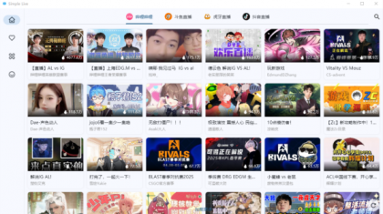 Simple Live v1.8.3 开源聚合直播 ：支持哔哩哔哩 / 虎牙 斗鱼 抖音-颜夕资源网-第18张图片