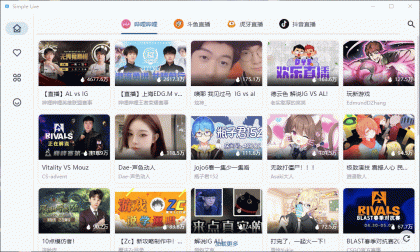 Simple Live v1.8.3 开源聚合直播 ：支持哔哩哔哩 / 虎牙 斗鱼 抖音-颜夕资源网-第19张图片