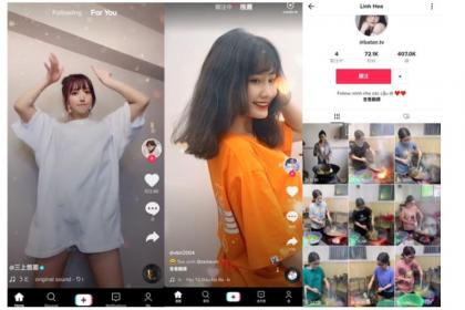 抖音海外版TikTok v40.8.3去广告-颜夕资源网-第18张图片