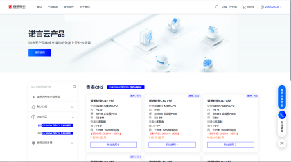魔方财务指点模板M1+M2全套源码-颜夕资源网-第20张图片