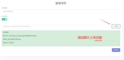 Like Girl v5.2.0情侣小站V1小彬优化版-颜夕资源网-第19张图片
