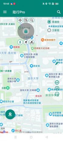 陆行Pro V1.1.17----打卡无忧-颜夕资源网-第18张图片