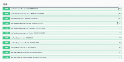 whatsapp协议go源码-颜夕资源网-第18张图片