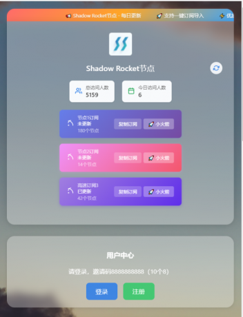 节点提取器2.0源码-颜夕资源网-第18张图片