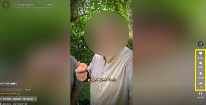 21天涨粉50万！变现14万！抖音新式养生视频玩法太猛了，附详细流程-颜夕资源网-第19张图片