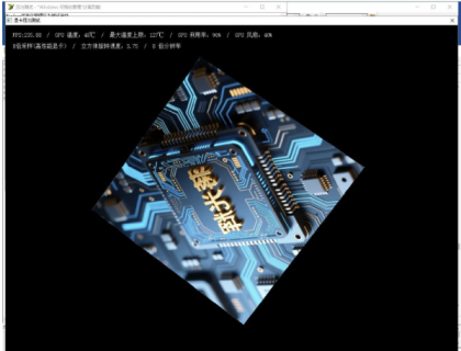 网吧装机测试用显卡、内存、cpu 压力测试工具-颜夕资源网-第18张图片