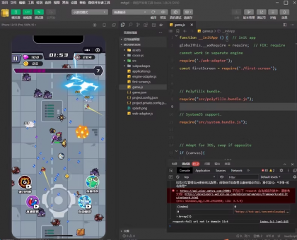 末日特工队 源码 割草类微信DY小游戏源码 Cocos Creator 非逆向-颜夕资源网-第23张图片