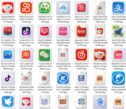 非常好看治愈的 夏日冰爽 水嫩手机APP图标 苹果安卓都可以安装-颜夕资源网-第19张图片