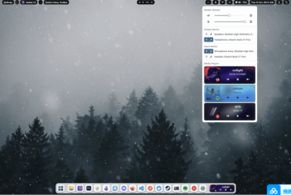 Seelen UI v2.4.4（系统美化程序）-颜夕资源网-第19张图片