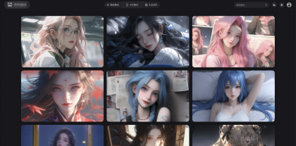 vue3开发的壁纸网站模板，纯JavaScript开发，完整源代码，有录播-颜夕资源网-第18张图片