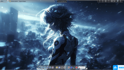 Seelen UI v2.4.4（系统美化程序）-颜夕资源网-第21张图片