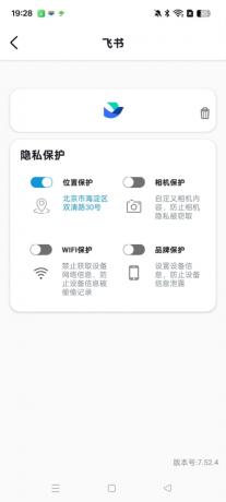 魔盒Pro 1.8.1----分身多开、打卡-颜夕资源网-第19张图片