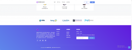 彩虹聚合登录素颜同款首页简约模板-颜夕资源网-第22张图片