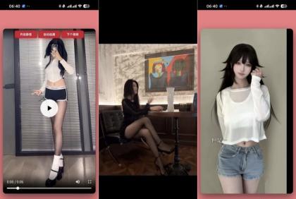 RMiss 1.0一款随机小妹姐视频精选美女视频-颜夕资源网-第18张图片