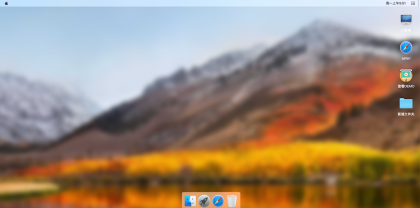 MACOS 桌面，H5 源码，流畅-颜夕资源网-第19张图片