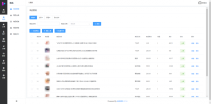 成人情趣商城系统源码02-颜夕资源网-第24张图片