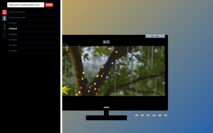 全新网盘资源搜索系统网站源码电视直播Alis聚合播放影视资源聚合-颜夕资源网-第19张图片