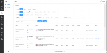 成人情趣商城系统源码02-颜夕资源网-第23张图片