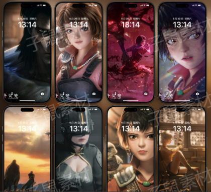 灵笼高清壁纸4K8K手机电脑桌面国漫插画海报动漫人物原画图片素材-颜夕资源网-第19张图片