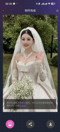 HelloFace 6.3.0 AI视频换脸软件解锁会员版-颜夕资源网-第19张图片