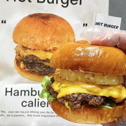 15款街头美式汉堡配方教程制作技术夜市摆摊小吃创业视频商业课程-颜夕资源网-第21张图片