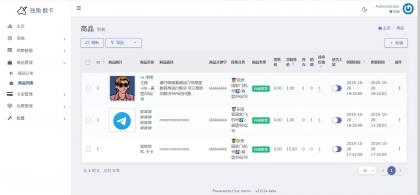TG发卡机器人-支持USDT/双语言（独角数版本）-颜夕资源网-第21张图片