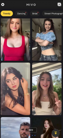 视频换脸秀 解锁会员部-颜夕资源网-第18张图片