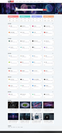 (自适应手机端)导航网站模板 网站目录源码下载-颜夕资源网-第18张图片