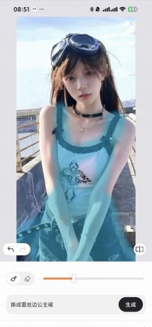 国内网可用 AirBrush 7.22.5 视频消除 一键换衣可去衣服-颜夕资源网-第20张图片