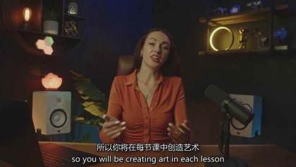 Midjourney AI图像创作课：提示词设计，风格探索，零基础掌握AI绘画核心技能-颜夕资源网-第21张图片