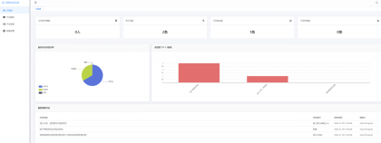 快手自动评论助手v1.1.0-颜夕资源网-第18张图片