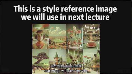 AI影视制作课：从剧本分镜到剪辑包装，用AI打造电影感视频作品-颜夕资源网-第20张图片