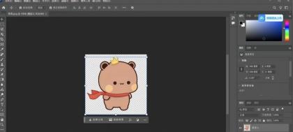 PS2026一键安装永不付费！支持苹果和PC-颜夕资源网-第18张图片