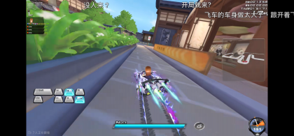 苹果哔哩哔哩去广告解锁大会员画质-颜夕资源网-第19张图片